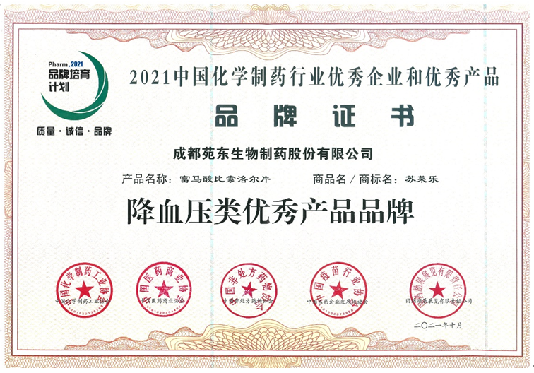 微信截图_20211208090005.png