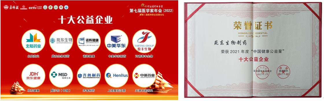 微信截图_20220411171129.jpg
